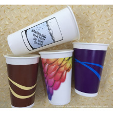 8-22oz Double Wall Coffee Cup with Single PE Coating